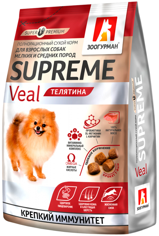 Корм Зоогурман Supreme Veal для собак малых и средних пород, с телятиной 1,2 кг
