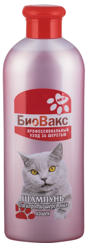 Шампунь для кошек Биовакс для короткошерстных 300 мл