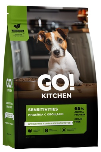 GO KITCHEN GO! Solutions Индейка с овощами, полнорационный беззерновой сухой корм для щенков и собак всех возрастов с индейкой для чувствительного пищеварения