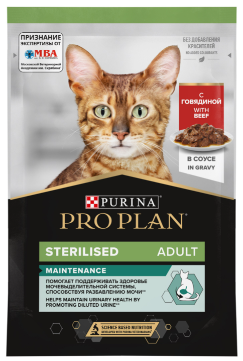 Влажный корм Purina Pro Plan кусочки в соусе для кастрированных кошек с говядиной 85 г