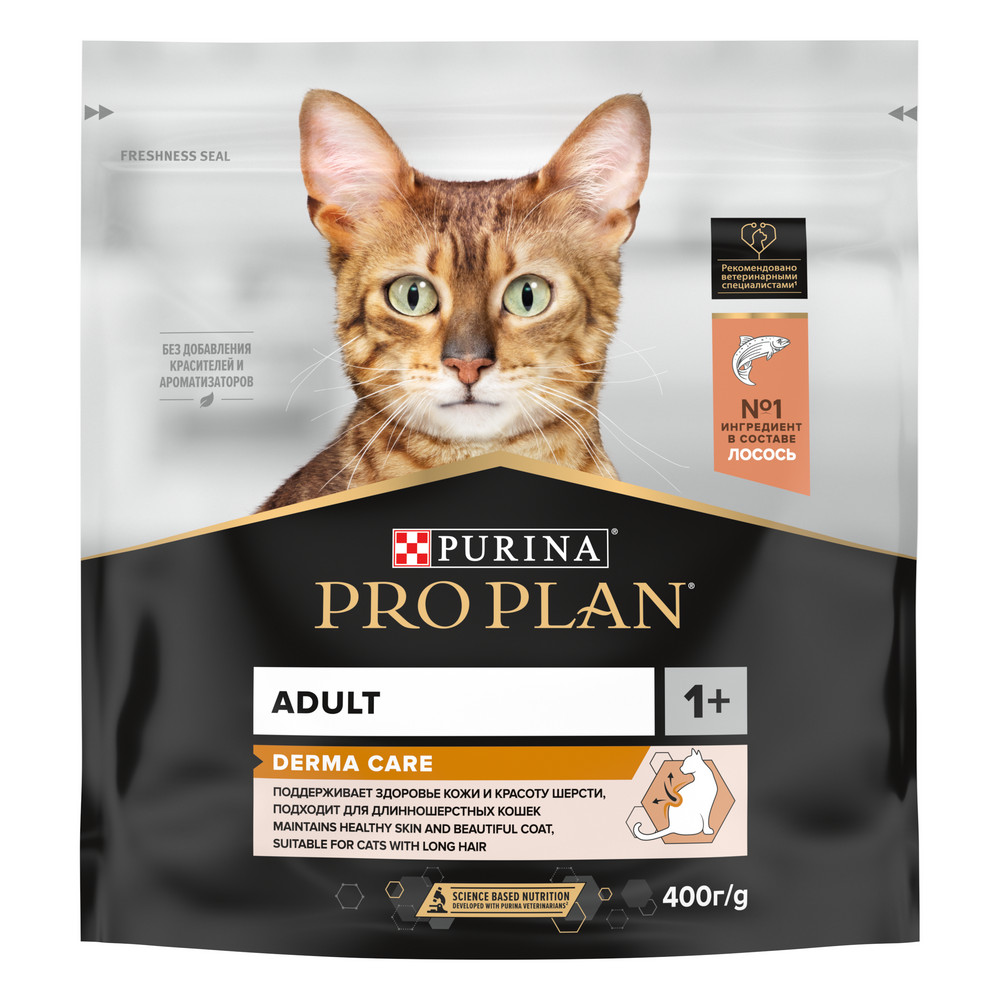 Корм для кошек Purina Pro Plan Derma Plus с чувствительной кожей с лососем