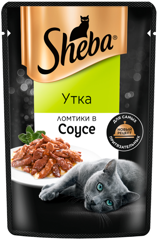Влажный корм Sheba для кошек . Ломтики в соусе, утка 85 г