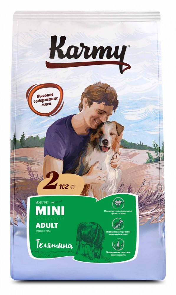 Корм Karmy MINI для собак взрослых мелких пород с телятиной