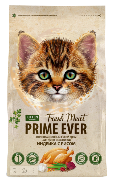 Prime Ever Fresh Meat Kitten 370