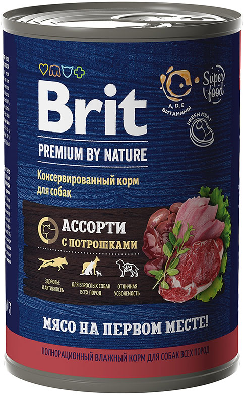 Корм Brit Premium By Nature (консерв.) для собак, ассорти с потрошками 410 г