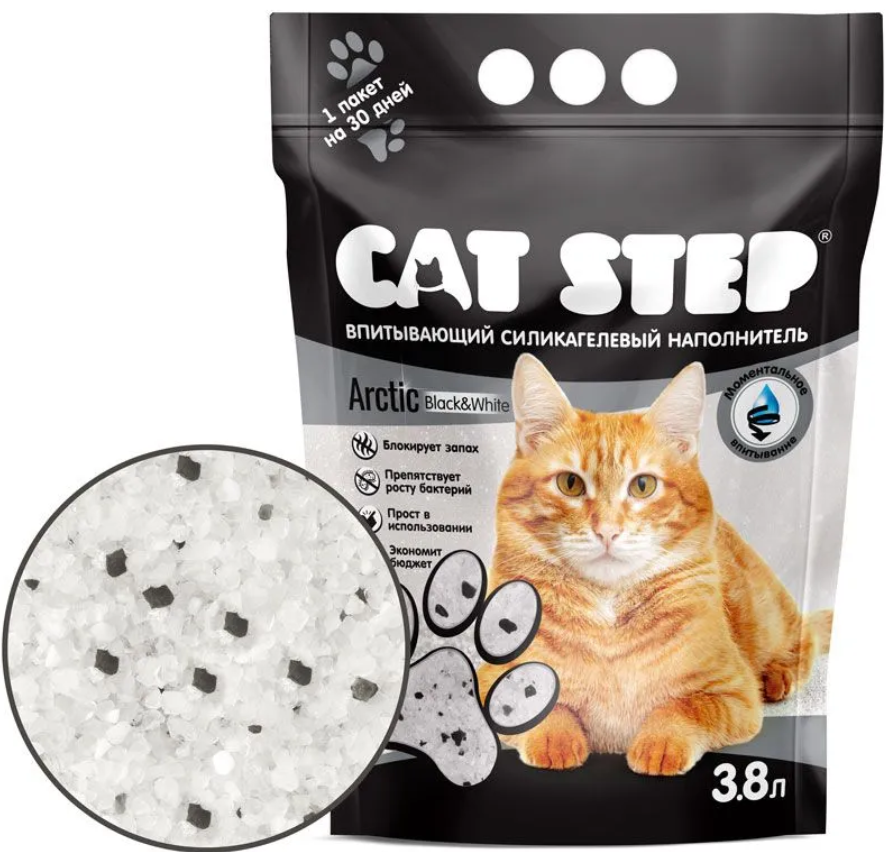 Наполнитель впитывающий силикагелевый CAT STEP Arctic Black&amp;White, 3,8 лn