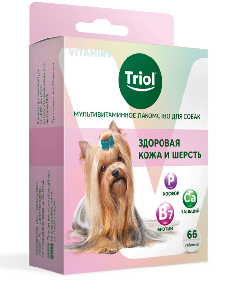 Мультивитаминное лакомство для собак &quot;Здоровая кожа и шерсть&quot;, 33г, Triol