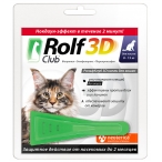 RolfClub 3D (Neoterica) капли для кошек 8 - 15 кг, от блох и клещей, 1 пипетка, 1.5 мл