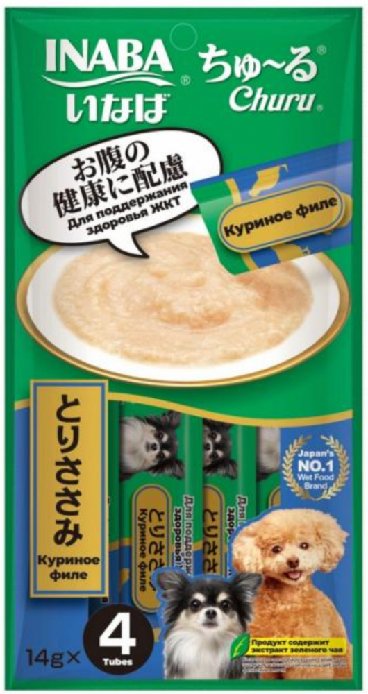 Крем-лакомство INABA Churu пюре для собак Куриное филе для здоровья ЖКТ, 14 г х 4 шт.