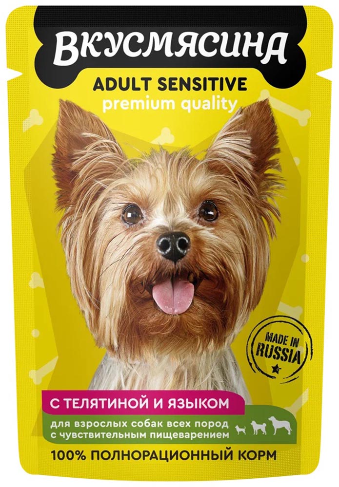 Корм Вкусмясина Sensitive (в соусе) для собак с чувствительным пищеварением, с телятиной и языком, 85 г