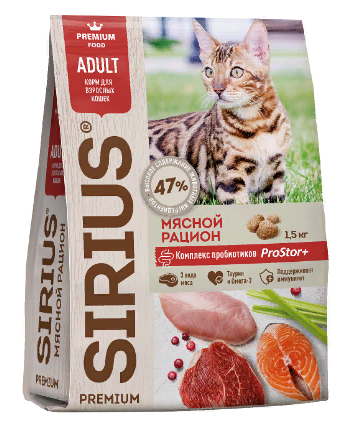 Сухой корм Sirius (Сириус) &quot;Мясной рацион&quot; для взрослых кошек 1,5 кг