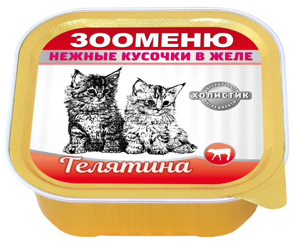 Консервы для кошек Зооменю Телятина с телятиной: ЖЕЛЕ 100 г