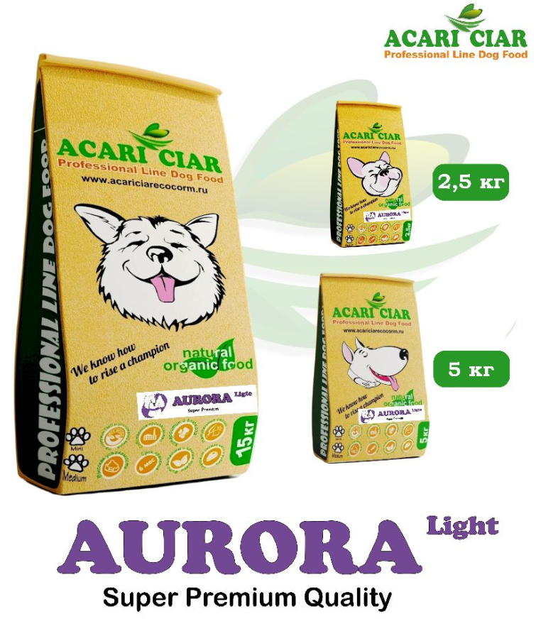 Acari ciar - корм для собак AVRORA Super premium всех пород с говядиной средняя гранула