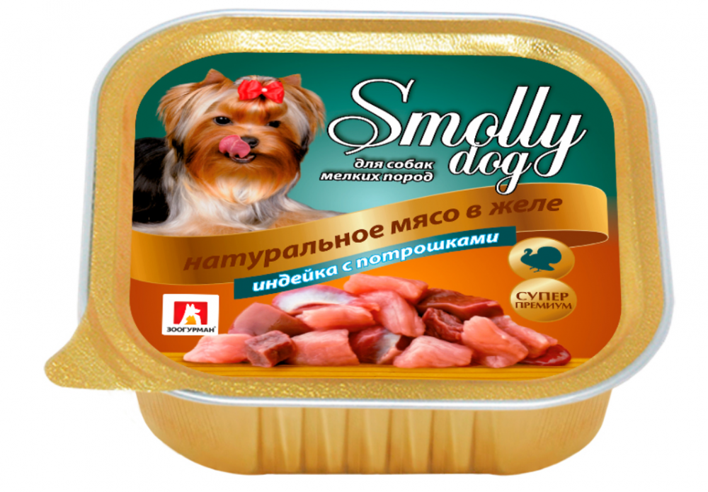 Корм Зоогурман Smolly dog (консерв.) для собак, индейка с потрошками, 100 г