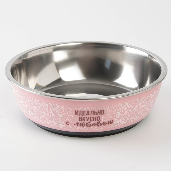 Миска Пушистое счастье металлическая для кошек и собак «Идеально, вкусно, с любовью», 450 мл, 14х4.5 см