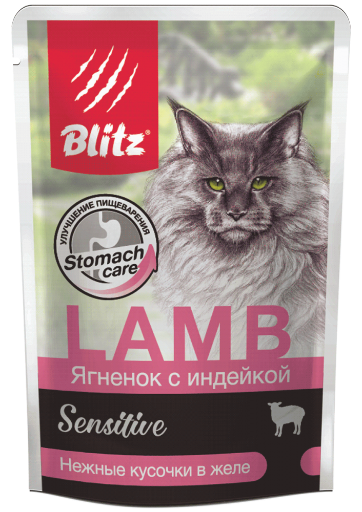 Blitz: влажный корм для взрослых кошек «Ягнёнок с индейкой» — нежные кусочки в желе 85 г