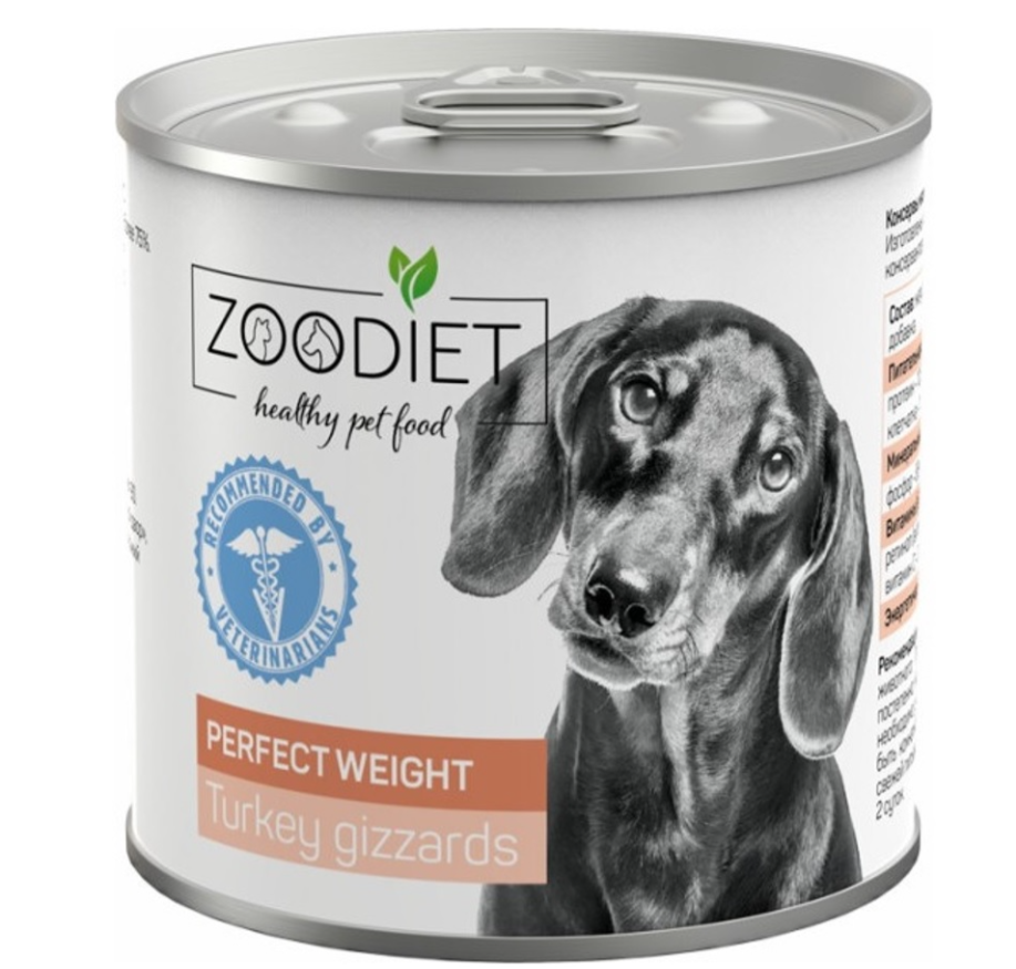Корм Zoodiet Perfect Weight Turkey Gizzards (консерв.) для собак, идеальный вес, с индюшиными желудочками, 240 г