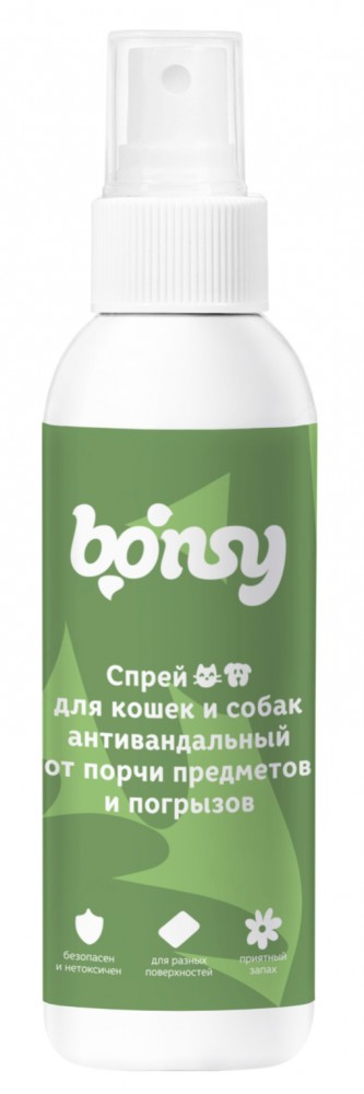 Спрей Bonsy антивандальный от порчи предметов и погрызов для кошек и собак, 150 мл