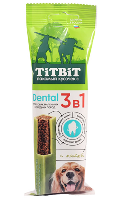 Лакомство TiTBiT Дентал 3 в 1 для собак малых и средних пород, с мятой, 110 г