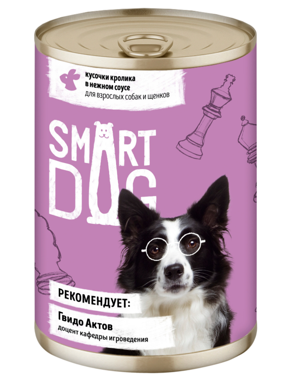 Корм Smart Dog (в соусе) для собак и щенков, кусочки кролика, 850 г