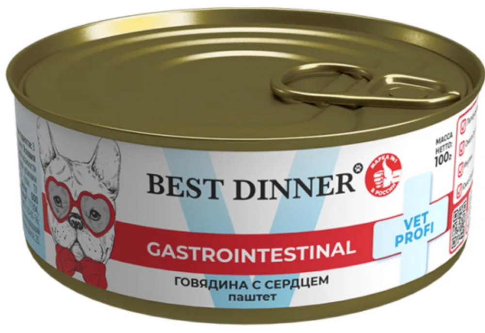 Best Dinner Gastro Intestinal Exclusive Vet Profi Говядина с сердцем, 100 г