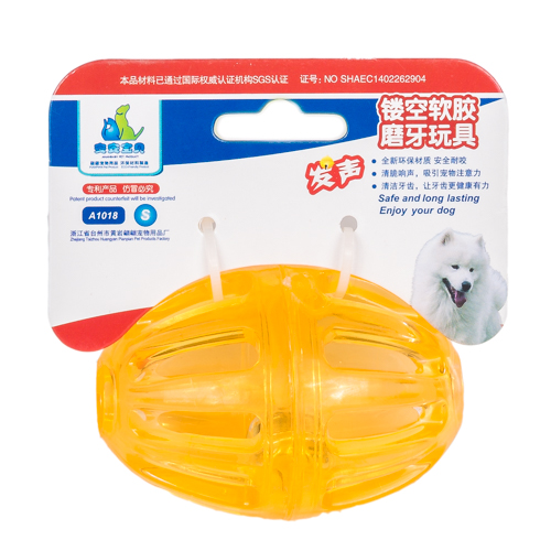 Игрушка для собак Dental Регби мяч с колокольчиком L