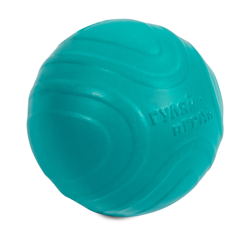 Gamma игрушка для собак мяч &quot;Гуляй-играй&quot;, размер S, 60 мм