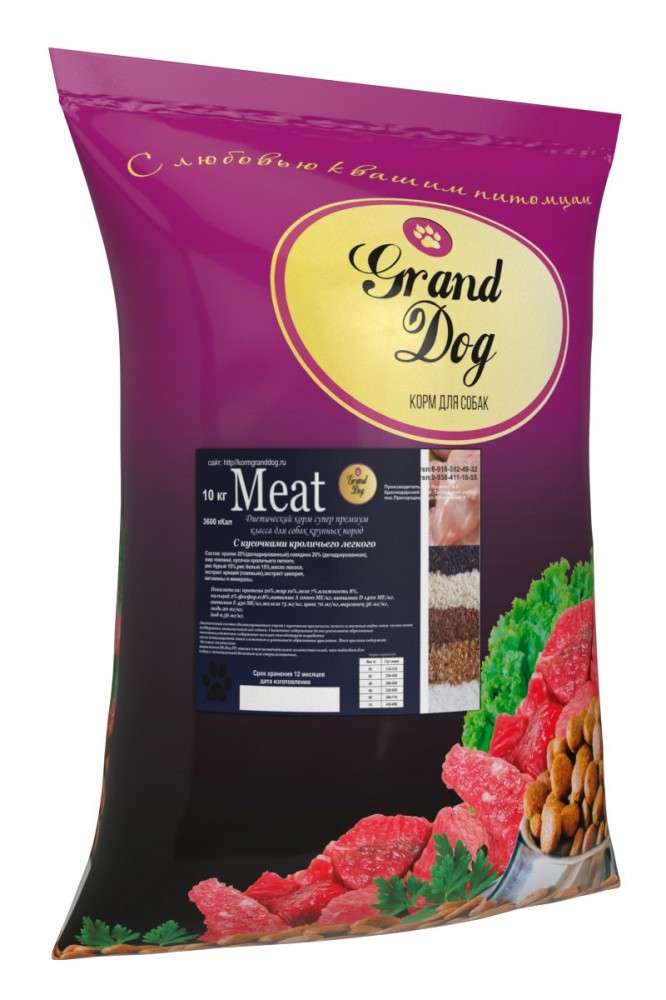 Корм Grand Dog Meat с кусочками кроличьего легкого супер-премиум класса для собак средних и крупных пород 10 кг