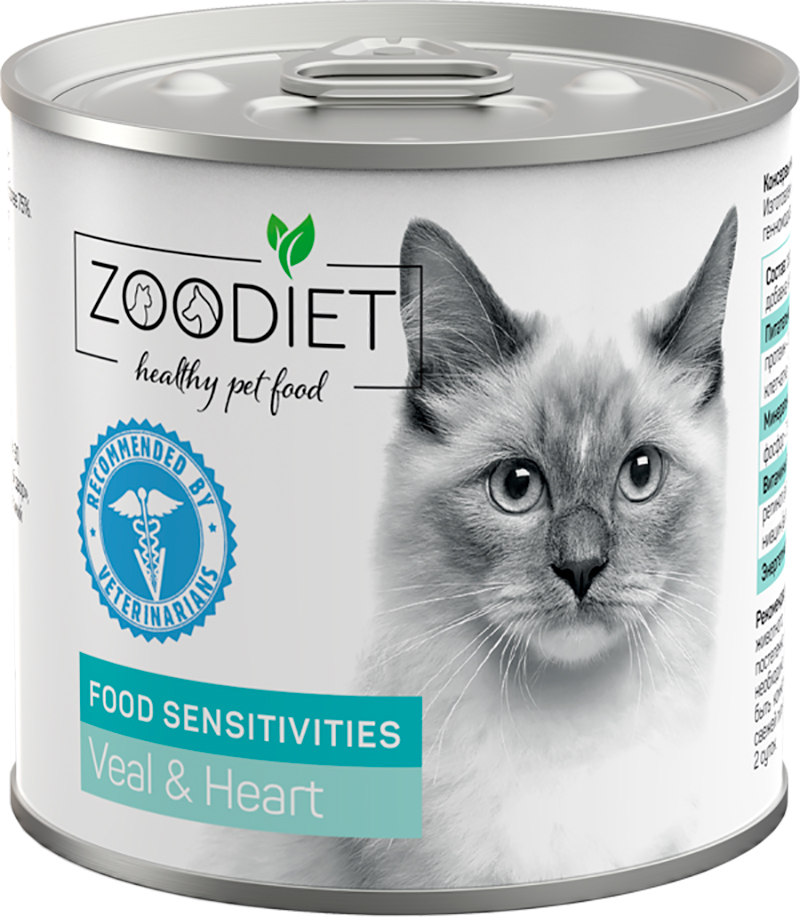 Корм Zoodiet Food Sensitivities Veal &amp; Heart (консерв.) для кошек с чувствительным пищеварением или пищевой непереносимостью, с телятиной и сердцем, 240 г