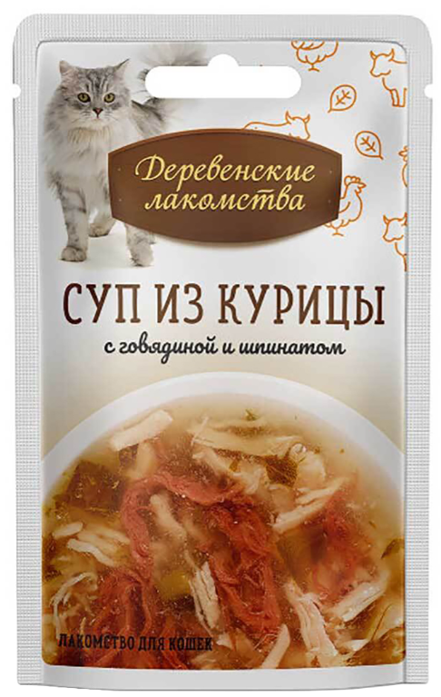 Влажный корм Деревенские лакомства «Суп из курицы с говядиной и шпинатом» 35 г
