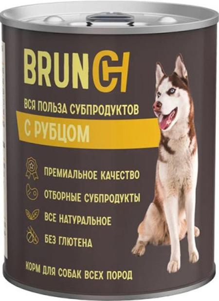 Корм Brunch Adult (консерв.) для собак, с рубцом, 850 г