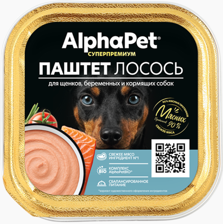 Консерва Alphapet с лососем для ЩЕНКОВ и МАМОЧЕК: ПАШТЕТ 100 г соб