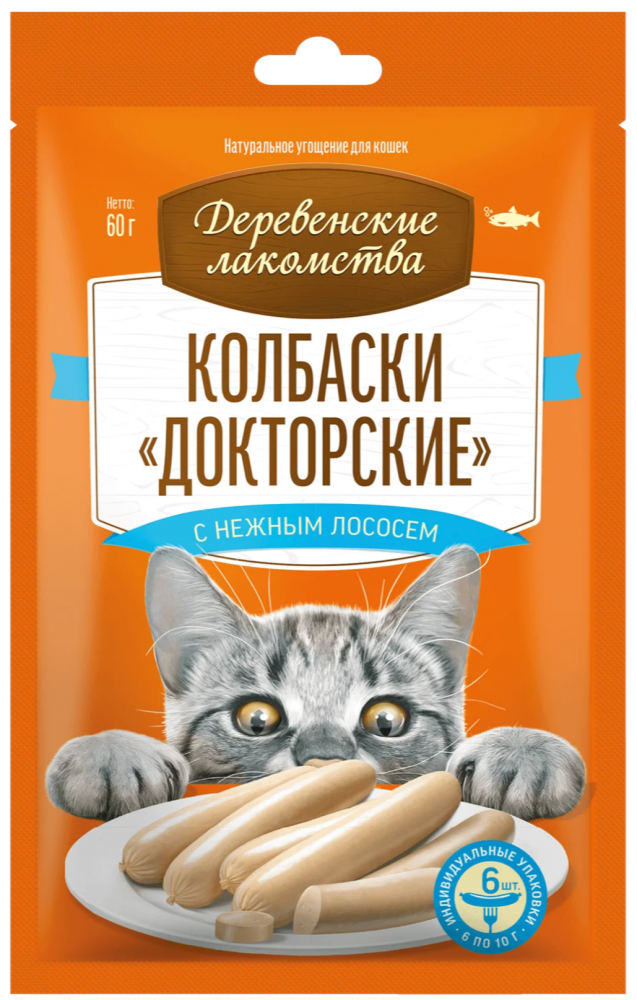 Лакомство Деревенские лакомства Колбаски «Докторские» с нежным лососем 60 г для кошек