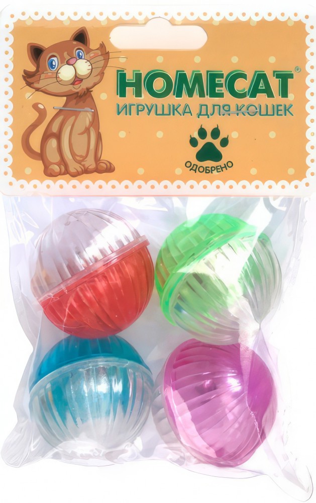 Homecat Игрушка Мячи для кошек, пластиковые разноцветные с колокольчиком, 4 шт, 4 см