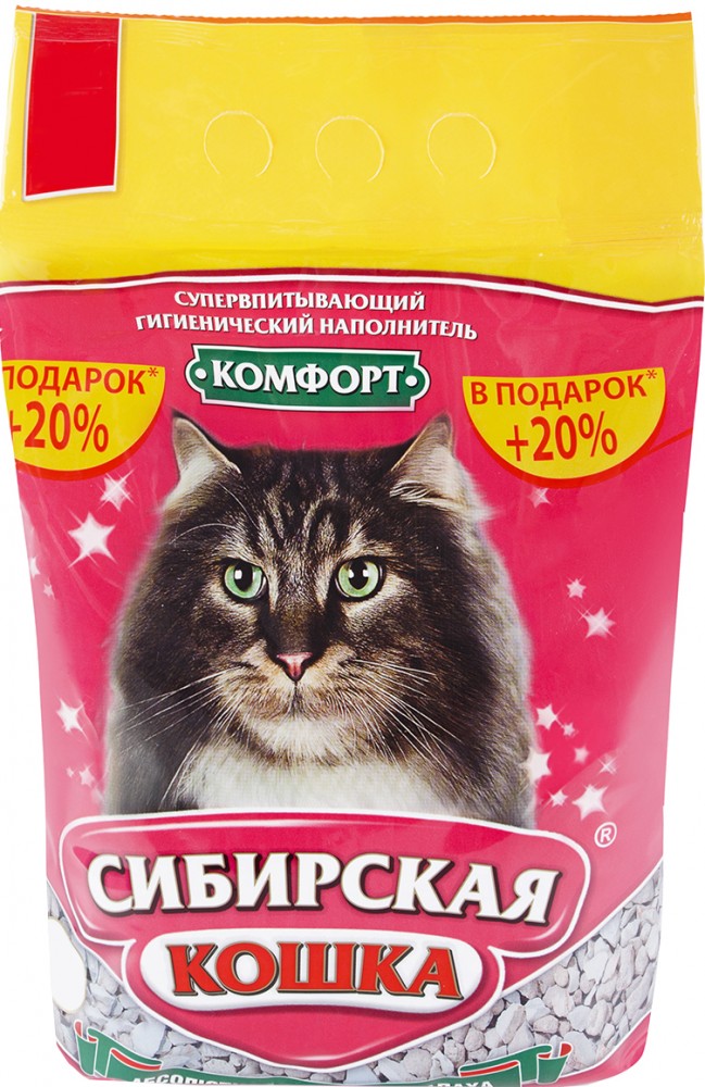 Наполнитель Сибирская кошка Комфорт для кошачьих туалетов, супервпитывающий, гигиенический, 3 л, 2.5 кг