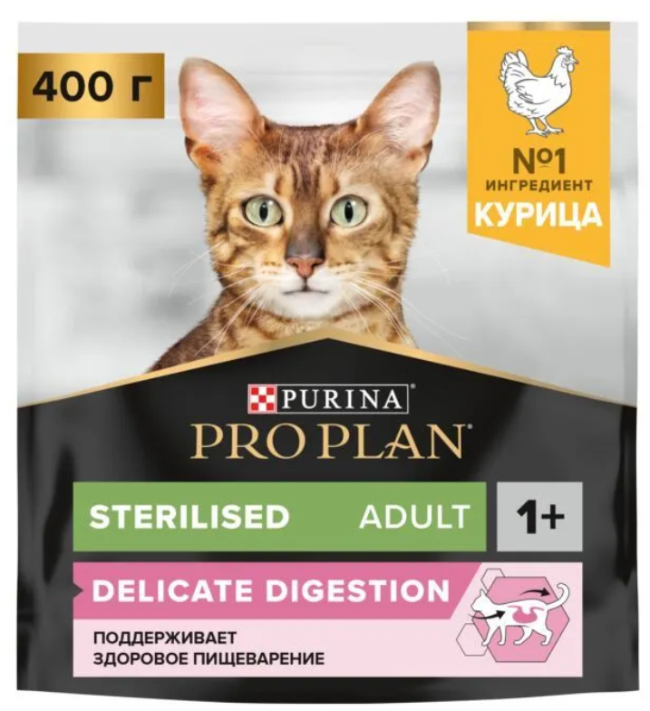 Корм для кошек Purina Pro Plan Sterilised Chicken при стерилизации и кастрации c чувствительным пищеварением с курицей