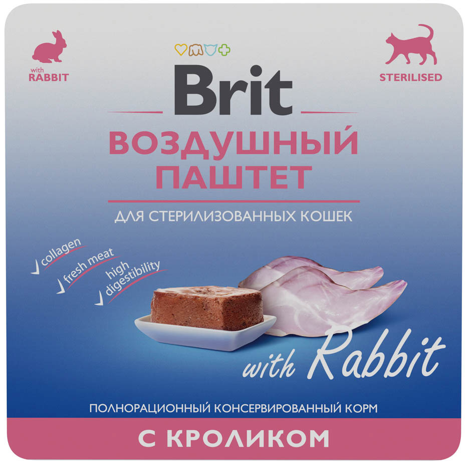 Корм Brit Sterilised Rabbit (паштет) для стерилизованных кошек, с кроликом, 100 г