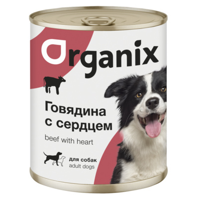 Влажный корм для собак Organix с говядиной и сердцем 850 г