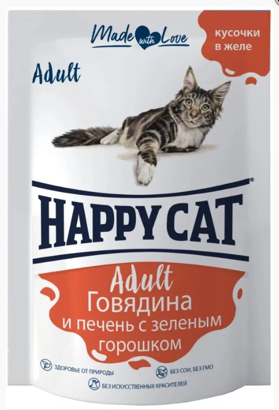 Консервы Happy Cat для кошек, говядина и печень с зеленым горошком 100 г: ЖЕЛЕ