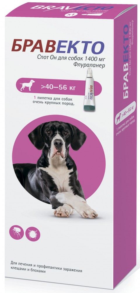 Бравекто Спот-он капли инсектицидные от блох и клещей для собак 40-56 кг, 1400 мг 1 пипетка 12 недель