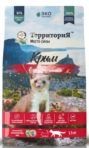 Корм Территория Крым для взрослых кошек курица с черникой 350 г