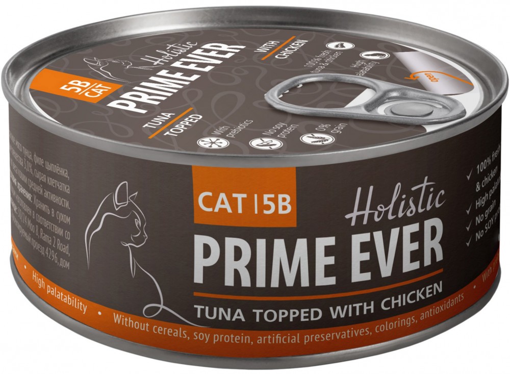 Корм Prime Ever Holistic Tuna Topped &amp; White Fish (в желе) для кошек, с цыпленком и тунцом, 80 г