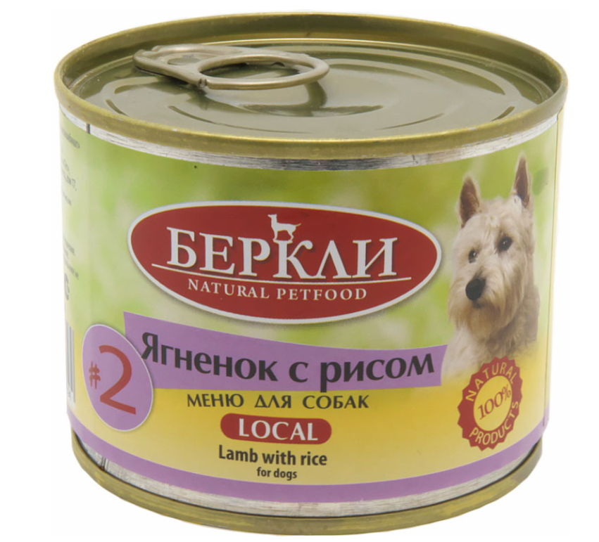 Корм Berkley LOCAL Lamb &amp; Rice (консерв.) для собак, ягненок с рисом, 200 г