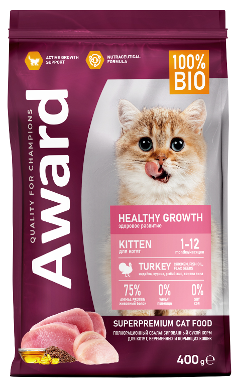Сухой корм AWARD Healthy growth для котят от 1 месяца, беременных и кормящих кошек с индейкой и курицей с добавлением рыбьего жира и семян льна