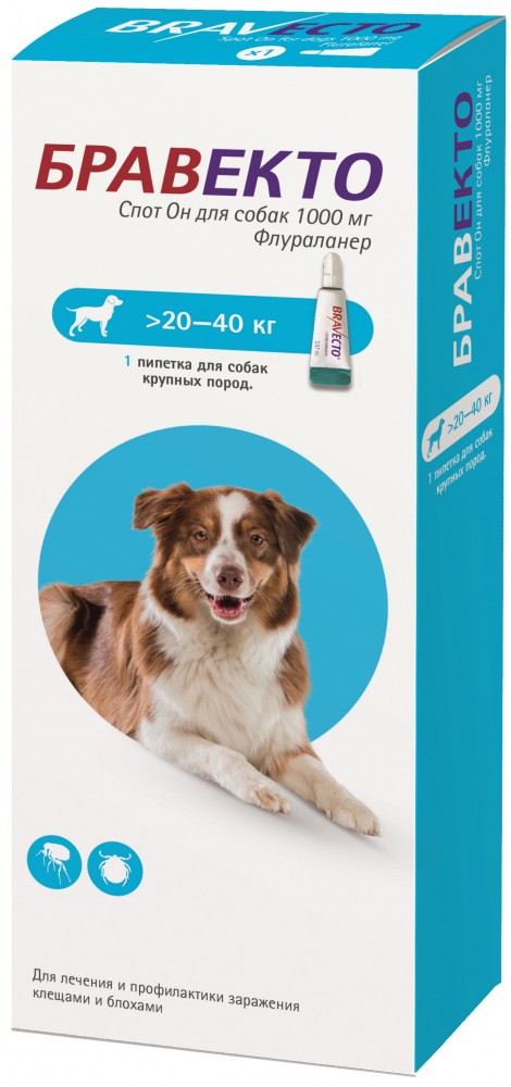 Бравекто Спот-он капли инсектицидные от блох и клещей для собак 20-40 кг, 1000 мг 1 пипетка 12 недель