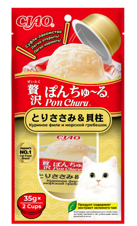 Лакомство Inaba Ciao Pon Churu для кошек, суфле, куриное филе и морской гребешок, 35 г х 2 шт