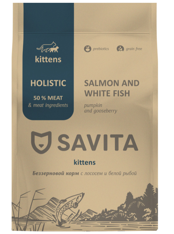 Корм Savita Kittens Holistic Salmon &amp; White Fish для котят, беззерновой, с пребиотиками, лосось и белая рыба, 5 кг