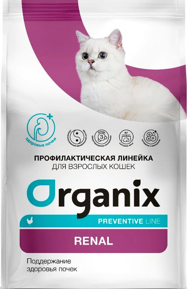 Корм Organix Preventive Line Renal для кошек, для поддержания здоровья почек