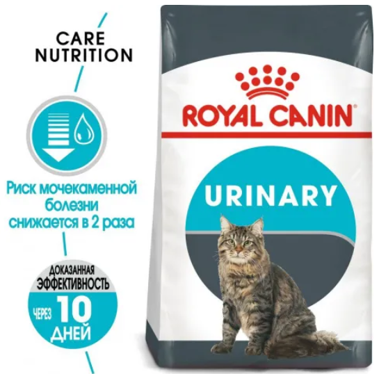 Корм Royal Canin Urinary Care Canin для кошек &quot;Профилактика МКБ&quot;