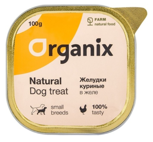 Консервы Organix  для собак желудки куриные в желе, измельченные 100 г